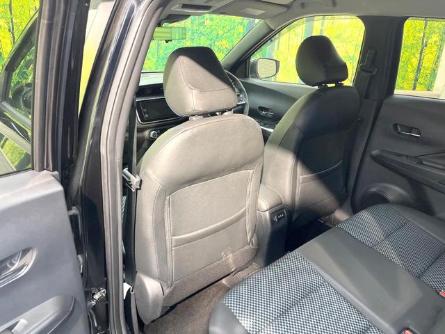 キックス Ｘ　ディスプレイオーディオ　全周囲カメラ　衝突被害軽減システム　レーダークルーズ　禁煙車　ハーフレザーシート　コーナーセンサー　スマートキー　ＬＥＤヘッド　ルーフレール　純正１７インチアルミ（35枚目）