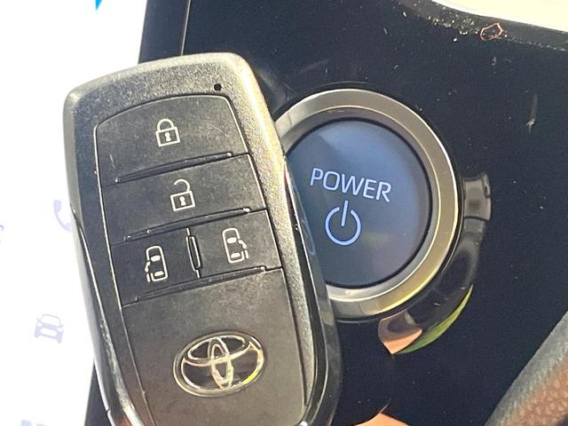 ヴォクシー ハイブリッドＳ－Ｚ　ディスプレイオーディオプラス　バックカメラ　両側電動ドア　衝突被害軽減システム　レーダークルーズ　禁煙車　ハーフレザーシート　コーナーセンサー　スマートキー　ＬＥＤヘッド　ビルトインＥＴＣ（32枚目）