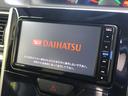 【純正ナビ】人気の純正ナビを装備しております。ナビの使いやすさはもちろん、オーディオ機能も充実!キャンプや旅行はもちろん、通勤や買い物など普段のドライブも楽しくなるはず♪