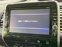 ハイウェイスター　ＶセレクションＩＩ　純正９型ナビ　禁煙車　エマージェンシーブレーキ　アラウンドビューモニター　セーフティパックＢ　プロパイロット　両側電動スライドドア　クリアランスソナー　オートハイビーム　ＬＥＤヘッドライト(31枚目)