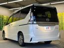 ｅ－パワー　ハイウェイスターＶ　禁煙車　後席モニター　ハンズフリー両側電動スライドドア　衝突被害軽減装置　純正ナビ　全周囲カメラ　フルセグＴＶ　ＥＴＣ　ドライブレコーダー　シートヒーター　クリアランスソナー　クルーズコントロール(23枚目)