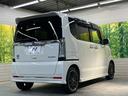 Ｇ　ターボＳＳブラックスタイルパッケージ　禁煙車　両側電動スライドドア　衝突被害軽減装置　純正ナビ　バックカメラ　フルセグＴＶ　Ｂｌｕｅｔｏｏｔｈ再生　ＥＴＣ　シートヒーター　ＨＩＤヘッドライト　ＬＥＤフロントフォグ　クルーズコントロール（18枚目）