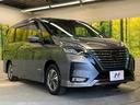 ｅ－パワー　ハイウェイスターＶ　禁煙車　プロパイロット　後席モニター　ハンズフリーパワースライドドア　衝突被害軽減装置　純正ナビ　全周囲カメラ　アダプティブクルーズ　オートマチックハイビーム　フルセグＴＶ　ＬＥＤヘッドライト（17枚目）