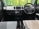 アルト Ｓ　レーダーブレーキサポート　アイドリングストップ　ナビゲーションシステム　運転席シートヒーター　ヘッドライトレベライザー　トラクションコントロール　　プライバシーガラス　セキュリティーアラーム　禁煙車（2枚目）