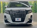 ２．５Ｓ　Ｃパッケージ　モデリスタエアロ　両側電動スライドドア　純正９型ナビ　バックカメラ　禁煙車　パワーバックドア　前後席パワーシート　スマートキー　ＬＥＤヘッド　ＥＴＣ　クルーズコントロール　デュアルオートエアコン（15枚目）