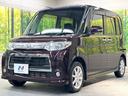 カスタムＸ　電動スライドドア　純正ＨＤＤナビ　バックカメラ　禁煙車　スマートキー　ＨＩＤヘッドランプ　ＥＴＣ　オートエアコン　純正１４インチアルミ　Ｂｌｕｅｔｏｏｔｈ　ＣＤ　ＤＶＤ再生　ファブリックシート（25枚目）