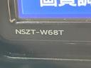 ハイブリッドＧ　Ｚ　純正ＳＤナビ　バックカメラ　衝突被害軽減システム　レーダークルーズコントロール　ドライブレコーダー　コーナーセンサー　スマートキー　ＬＥＤヘッド　ビルトインＥＴＣ　オートハイビーム　車線逸脱警報（52枚目）