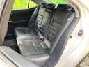 ＩＳ３００ｈ　バージョンＬ　メーカーＳＤナビ　プレミアムサウンド　バックカメラ　禁煙車　レザーシート　前席シートエアコン　ドラレコ　スマートキー　ＬＥＤヘッド　ビルトインＥＴＣ　クルコン　デュアルエアコン　純正１７インチＡＷ（64枚目）