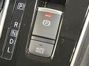 ハイウェイスターV 両側電動ドア 純正10型SDナビ 後席モニター 全周囲カメラ 衝突被害軽減システム レーダークルーズ 禁煙車 ドラレコ コーナーセンサー スマートキー LEDヘッド ビルトインETC オートハイビーム(53枚目)