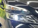 ハイウェイスター　ＶセレクションＩＩ　両側電動ドア　純正９型ＳＤナビ　全周囲カメラ　衝突被害軽減システム　プロパイロット　禁煙車　ドラレコ　コーナーセンサー　スマートキー　ＬＥＤヘッド　ビルトインＥＴＣ　オートハイビーム　車線逸脱警報（30枚目）