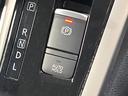 ハイウェイスター　ＶセレクションＩＩ　両側電動ドア　純正９型ＳＤナビ　全周囲カメラ　衝突被害軽減システム　プロパイロット　禁煙車　ドラレコ　コーナーセンサー　スマートキー　ＬＥＤヘッド　ビルトインＥＴＣ　オートハイビーム　車線逸脱警報（60枚目）