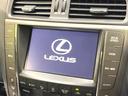 【メーカー純正ナビ】インテリアに溶け込むスタイリッシュな「専用設計」メーカーナビを装備♪視認性や操作性など基本性能にも優れ、より上質なカーライフをお楽しみいただけます。