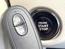 Ｌ　ＳＤナビ　バックカメラ　衝突被害軽減システム　禁煙車　シートヒーター　ドラレコ　スマートキー　ＥＴＣ　Ｂｌｕｅｔｏｏｔｈ　ＣＤ　ＤＶＤ再生　フルセグ　Ｂｌｕｅｔｏｏｔｈ　ファブリックシート（59枚目）
