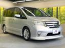 ハイウェイスター　両側電動ドア　純正ＳＤナビ　バックカメラ　禁煙車　スマートキー　ビルトインＥＴＣ　クルコン　オートライト　デュアルエアコン　純正１６インチアルミ　リアエアコン　Ｂｌｕｅｔｏｏｔｈ　ＣＤ　ＤＶＤ再生（17枚目）