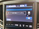 アスリートG サンルーフ メーカーHDDナビ スーパーライブサウンド 全周囲カメラ 衝突軽減装置 黒革シート シートベンチレーション パワーシート 禁煙車 純正18インチアルミ スマートキー HIDヘッド ETC(43枚目)