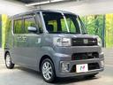 L SAII 両側電動ドア SDナビ 後席モニター 衝突被害軽減システム 禁煙車 ドラレコ スマートキー ETC 車線逸脱警報 オートライト オートエアコン 純正14インチアルミ Bluetooth CD(16枚目)