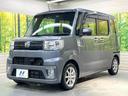 L SAII 両側電動ドア SDナビ 後席モニター 衝突被害軽減システム 禁煙車 ドラレコ スマートキー ETC 車線逸脱警報 オートライト オートエアコン 純正14インチアルミ Bluetooth CD(27枚目)