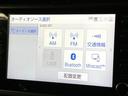 Sツーリングセレクション・ブラックエディション 全周囲カメラ 衝突被害軽減システム 100V電源 レーダークルーズ 禁煙車 コーナーセンサー スマートキー LEDヘッド ETC2.0 オートハイビーム 車線逸脱警報 オートライト オートエアコン(34枚目)