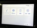 Sツーリングセレクション・ブラックエディション 全周囲カメラ 衝突被害軽減システム 100V電源 レーダークルーズ 禁煙車 コーナーセンサー スマートキー LEDヘッド ETC2.0 オートハイビーム 車線逸脱警報 オートライト オートエアコン(35枚目)