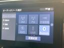 2.5S タイプゴールド サンルーフ モデリスタエアロ 両側電動ドア 純正9型ディスプレイオーディオ 後席モニター バックカメラ 衝突軽減装置 100V電源 レーダークルーズ 電動リアゲート LEDヘッド ビルトインETC(47枚目)