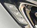 ＲＳアドバンス　メーカーＳＤナビ　バックカメラ　衝突被害軽減システム　１００Ｖ電源　レーダークルーズ　禁煙車　前席シートエアコン　パドルシフト　ドラレコ　スマートキー　ＬＥＤヘッド　ＥＴＣ２．０　オートハイビーム（39枚目）