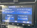 Aプレミアム 純正9型SDナビ 本革シート バックカメラ 衝突被害軽減システム 100V電源 レーダークルーズ 前席シートエアコン パワーシート ドラレコ コーナーセンサー スマートキー LEDヘッド ETC(28枚目)