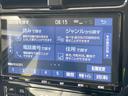 Aプレミアム 純正9型SDナビ 本革シート バックカメラ 衝突被害軽減システム 100V電源 レーダークルーズ 前席シートエアコン パワーシート ドラレコ コーナーセンサー スマートキー LEDヘッド ETC(29枚目)