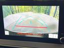X バックカメラ 衝突被害軽減システム レーダークルーズ 禁煙車 ドラレコ コーナーセンサー スマートキー LEDヘッド ETC2.0 オートハイビーム オートライト オートエアコン Bluetooth(47枚目)