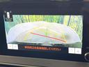 X バックカメラ 衝突被害軽減システム レーダークルーズ 禁煙車 ドラレコ コーナーセンサー スマートキー LEDヘッド ETC2.0 オートハイビーム オートライト オートエアコン Bluetooth(48枚目)