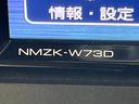 カスタムＲＳ　ターボ　両側電動ドア　純正ＳＤナビ　バックカメラ　衝突軽減装置　禁煙車　ハーフレザーシート　シートヒーター　ドラレコ　コーナーセンサー　スマートキー　ＬＥＤヘッド　ＥＴＣ２．０　オートハイビーム（42枚目）