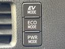 ハイブリッドＶ　両側電動ドア　純正ナビ　禁煙車　スマートキー　ＬＥＤヘッド　ビルトインＥＴＣ　クルコン　純正１６インチアルミ　　デジタルインナーミラー　オートライト　デュアルエアコン　リアエアコン　Ｂｌｕｅｔｏｏｔｈ（64枚目）