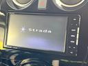 ノート e-パワー X フルエアロ SDナビ 全周囲カメラ 衝突軽減装置 ドラレコ コーナーセンサー スマートキー LEDヘッド 純正15インチアルミ オートライト オートエアコン Bluetooth CD DVD再生 中古車画像_3