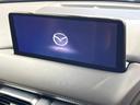 CX-5 25S スポーツアピアランス 10.25型マツダコネクトナビ 全周囲カメラ 衝突軽減装置 レーダークルーズ 禁煙車 電動リアゲート レザーシート シートヒーター メモリー付パワーシート LEDヘッド ETC 純正19インチアルミ 中古車画像_4