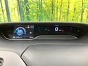 ｅ－パワー　ハイウェイスターＶ　両側電動ドア　純正９型ＳＤナビ　後席モニター　全周囲カメラ　衝突軽減装置　禁煙車　デジタルインナーミラー　ドラレコ　スマートキー　ＬＥＤヘッド　ビルトインＥＴＣ　純正１５インチアルミ　オートハイビーム（52枚目）