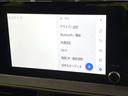 U バックカメラ 100V電源 衝突被害軽減システム レーダークルーズ 禁煙車 コーナーセンサー スマートキー LEDヘッド ETC2.0 純正17インチアルミ オートハイビーム 車線逸脱警報(36枚目)