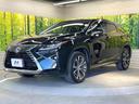RX450h バージョンL 12.3型メーカーナビ バックカメラ 衝突軽減装置 レーダークルーズ 禁煙車 電動リアゲート 3眼LEDヘッド レザーシート 全席シートヒーター 前席シートエアコン ドラレコ コーナーセンサー(24枚目)