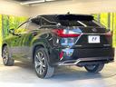 RX450h バージョンL 12.3型メーカーナビ バックカメラ 衝突軽減装置 レーダークルーズ 禁煙車 電動リアゲート 3眼LEDヘッド レザーシート 全席シートヒーター 前席シートエアコン ドラレコ コーナーセンサー(26枚目)
