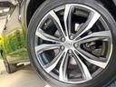 RX450h バージョンL 12.3型メーカーナビ バックカメラ 衝突軽減装置 レーダークルーズ 禁煙車 電動リアゲート 3眼LEDヘッド レザーシート 全席シートヒーター 前席シートエアコン ドラレコ コーナーセンサー(28枚目)