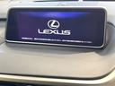 RX450h バージョンL 12.3型メーカーナビ バックカメラ 衝突軽減装置 レーダークルーズ 禁煙車 電動リアゲート 3眼LEDヘッド レザーシート 全席シートヒーター 前席シートエアコン ドラレコ コーナーセンサー(35枚目)