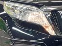 ＴＸ　４ＷＤ　サンルーフ　エアロ　純正ＳＤナビ　バックカメラ　禁煙車　スマートキー　ルーフレール　ビルトインＥＴＣ　クルコン　純正１７インチアルミ　オートライト　デュアルエアコン　ＣＤ　地デジ（31枚目）