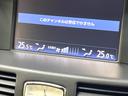 ２５０ＧＴ　全周囲カメラ　衝突被害軽減システム　レーダークルーズ　禁煙車　合皮シート　ドラレコ　コーナーセンサー　スマートキー　ＬＥＤヘッド　ビルトインＥＴＣ　純正１８インチアルミ　オートライト（58枚目）