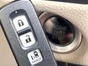 Ｇ・Ｌホンダセンシング　ＳＤナビ　バックカメラ　電動スライドドア　衝突被害軽減システム　禁煙車　スマートキー　ＬＥＤヘッド　ビルトインＥＴＣ　オートハイビーム　車線逸脱警報　オートライト　オートエアコン　Ｂｌｕｅｔｏｏｔｈ（27枚目）