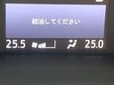 ハイブリッドＧ　純正９型ＳＤナビ　後席モニター　両側電動ドア　バックカメラ　禁煙車　スマートキー　ＬＥＤヘッド　ビルトインＥＴＣ　クルコン　純正１５インチアルミ　オートライト　デュアルエアコン　リアエアコン（34枚目）