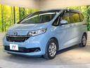 ハイブリッド・Ｇホンダセンシング　純正９型ＳＤナビ　バックカメラ　両側電動ドア　衝突被害軽減システム　禁煙車　スマートキー　ＬＥＤヘッド　ビルトインＥＴＣ　車線逸脱警報　オートライト　オートエアコン　Ｂｌｕｅｔｏｏｔｈ（51枚目）