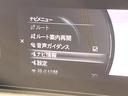ＸＤ　Ｌパッケージ　メーカーナビ　全周囲カメラ　衝突被害軽減システム　レーダークルーズ　禁煙車　電動リアゲート　レザーシート　パワーシート　コーナーセンサー　スマートキー　ＬＥＤヘッド　ＥＴＣ（27枚目）
