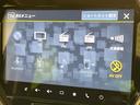 ＪスタイルＩＩターボ　９型メーカーナビ　全周囲カメラ　衝突被害軽減システム　レーダークルーズ　禁煙車　ハーフレザーシート　コーナーセンサー　スマートキー　ＬＥＤヘッド　ルーフレール　ビルトインＥＴＣ　純正１５インチアルミ（23枚目）