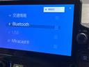 ハイブリッドＺ　１０インチ純正ナビ　両側電動ドア　全周囲カメラ　１００Ｖ電源　衝突被害軽減システム　レーダークルーズ　禁煙車　コーナーセンサー　スマートキー　ＬＥＤヘッド　ビルトインＥＴＣ　オートハイビーム（35枚目）