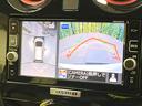 ノート ｅ－パワーニスモ　純正ＳＤナビ　全周囲カメラ　衝突被害軽減システム　禁煙車　コーナーセンサー　スマートキー　ＬＥＤヘッド　ＥＴＣ　純正１６インチアルミ　オートライト　オートエアコン　Ｂｌｕｅｔｏｏｔｈ　ＣＤ（5枚目）
