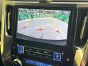 アルファード ２．５Ｓ　モデリスタエアロ　１０型ＢＩＧ－Ｘ　両側電動ドア　後席モニター　バックカメラ　禁煙車　コーナーセンサー　スマートキー　ＬＥＤヘッド　ＥＴＣ　オートライト　Ｂｌｕｅｔｏｏｔｈ（5枚目）