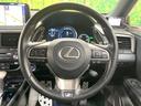 RX450h Fスポーツ サンルーフ メーカーナビ バックカメラ 衝突被害軽減システム レーダークルーズ 禁煙車 電動リアゲート 黒革 前席シートエアコン コーナーセンサー スマートキー LEDヘッド ビルトインETC(11枚目)